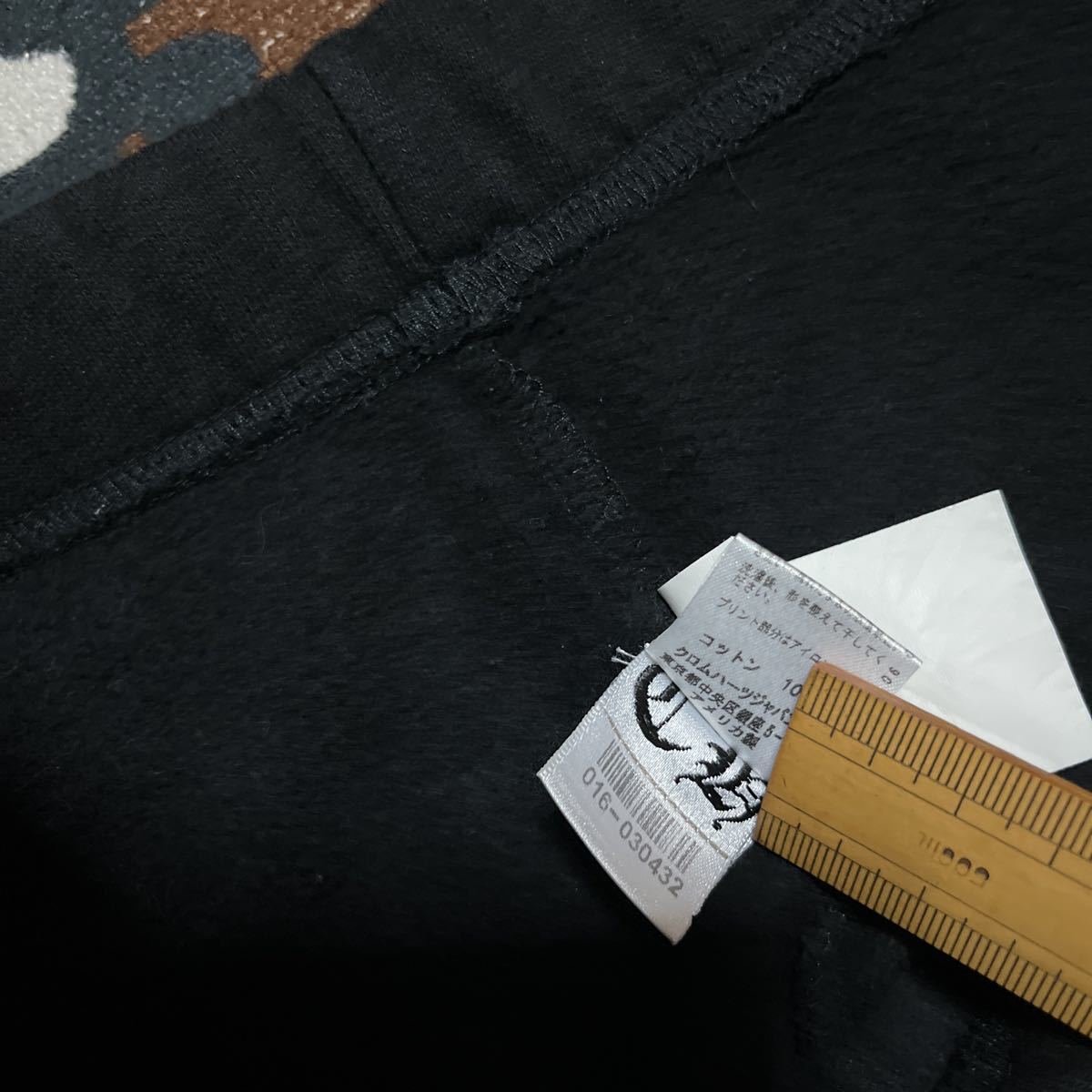 国内正規品 CHROME HEARTS スウェットパンツ セメタリークロス