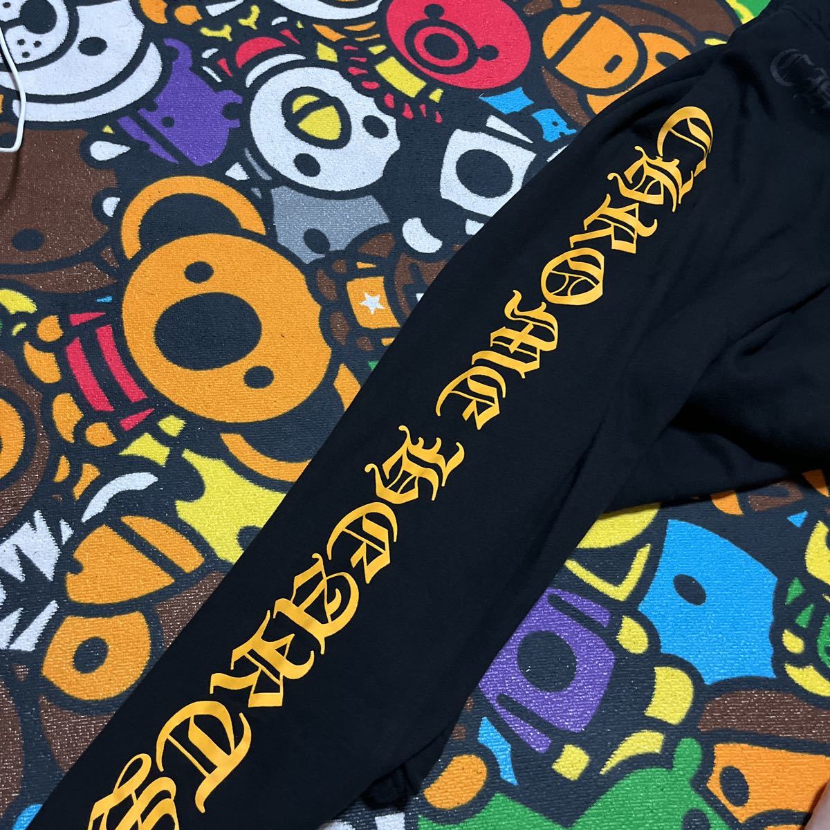 国内正規品 CHROME HEARTS スウェットパンツ セメタリークロス