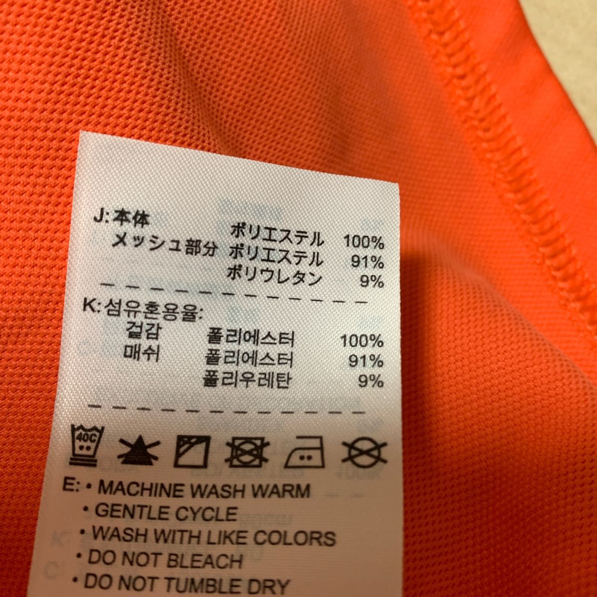 NIKE ナイキ 半袖Tシャツ　ドライフィット　Sサイズ
