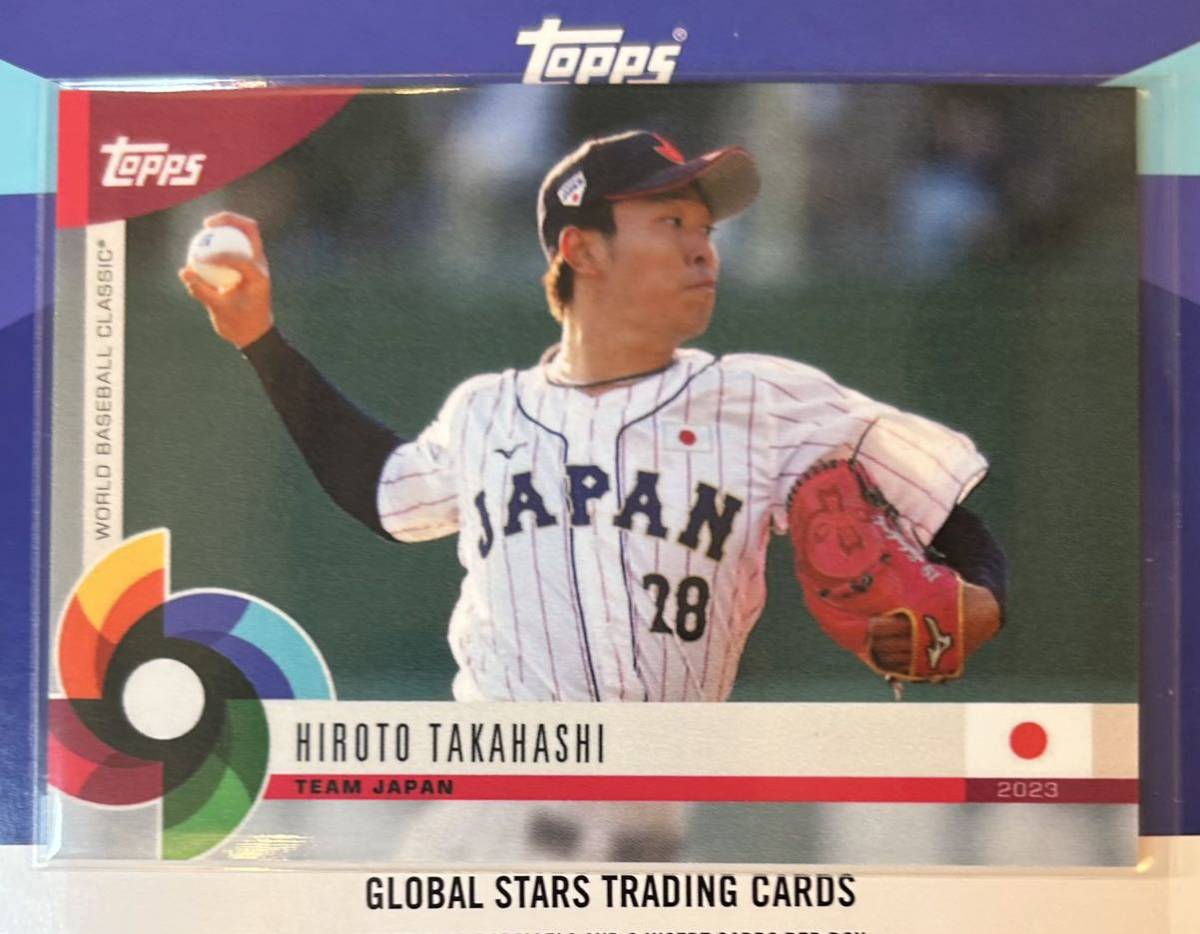 を販売 TOPPS2023 WORLD BASEBALL CLASSIC髙橋宏斗/50 スポーツ選手