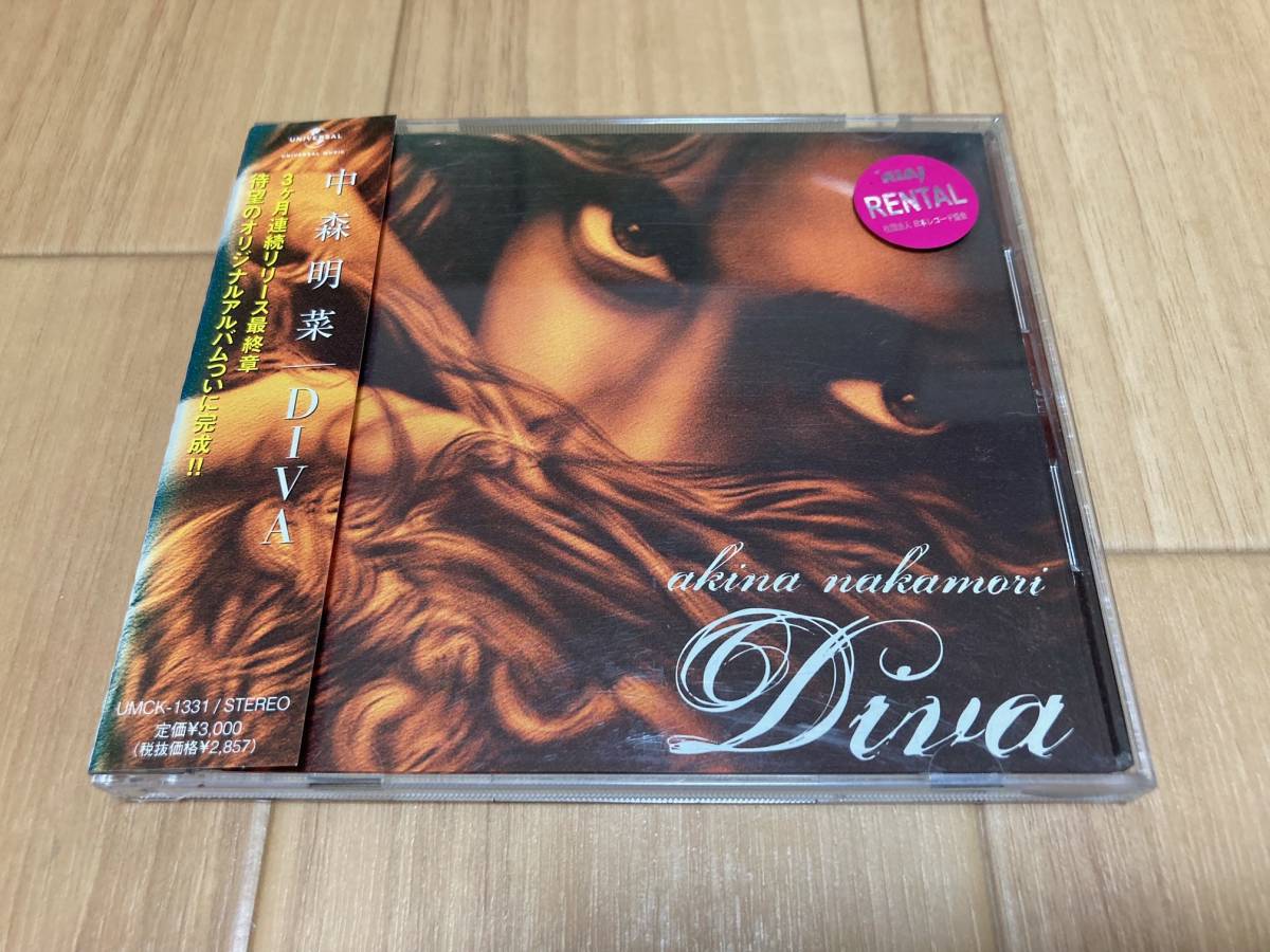 中森明菜DIVA ディーバ| JChere雅虎拍卖代购