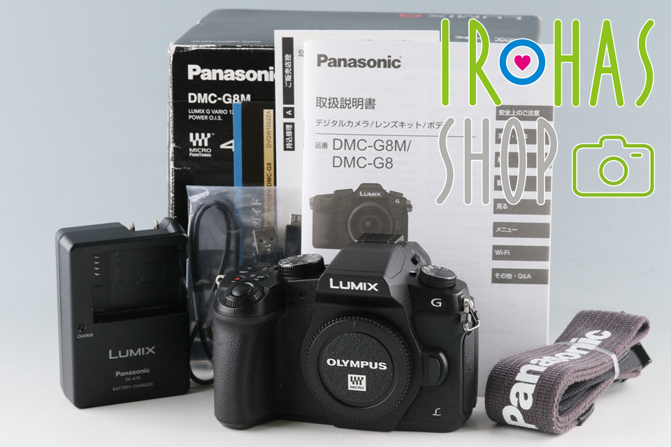 最前線の DMC-G8 Lumix Panasonic Mirrorless #47772L6 Box With