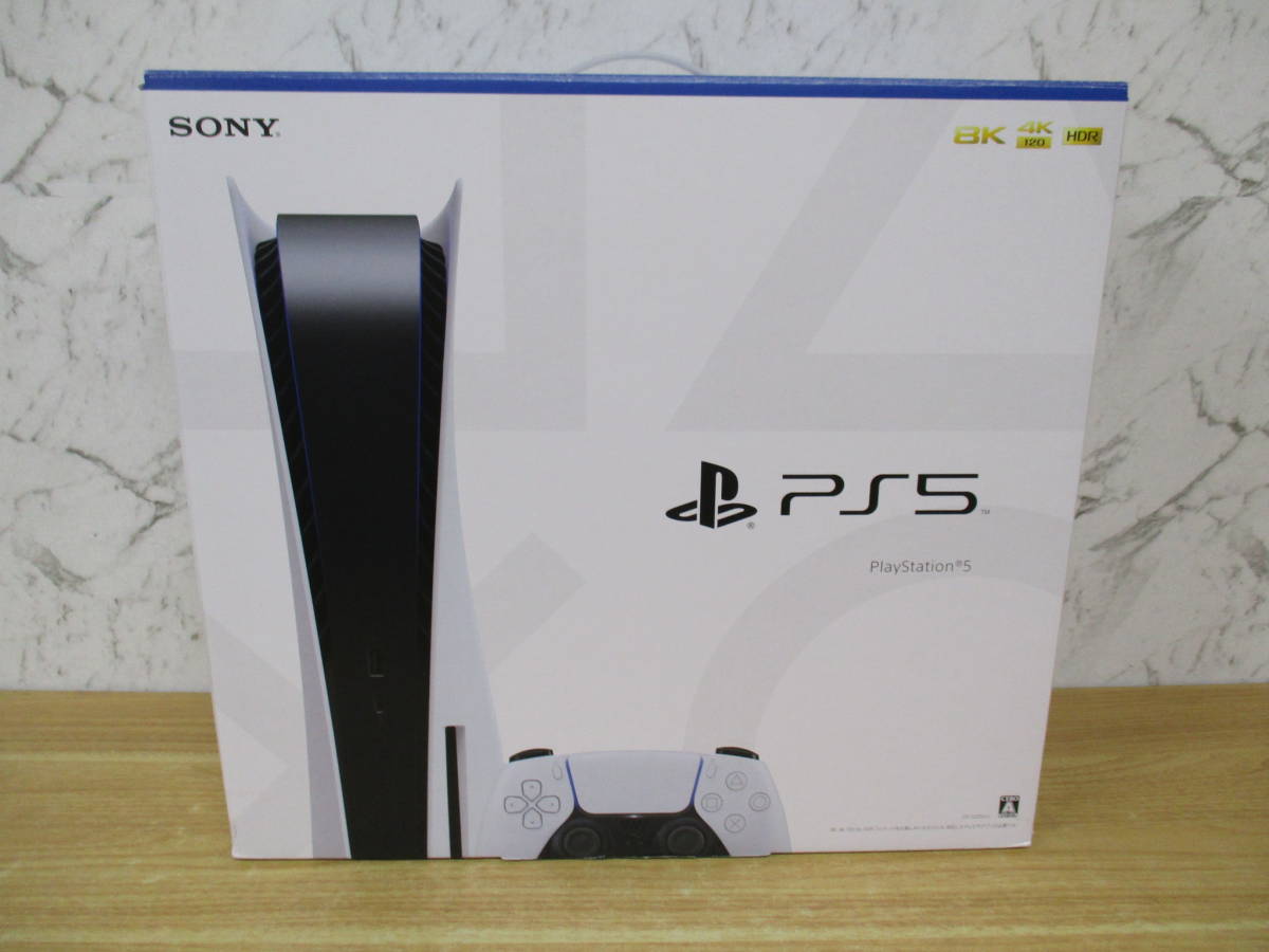 TJ-403 美品 動作確認済み 初期化済み『 PS5 SONY PlayStation5 CFI