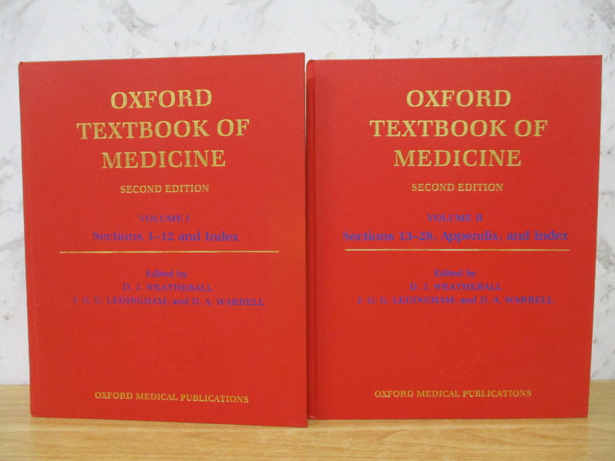 d3-2（OXFORD TEXTBOOK OF MEDICINE）2冊セット VOLUME Ⅰ Sections 1-12/VOLUME Ⅱ Sections 13-28 オックスフォード 薬 医学 洋書_画像1