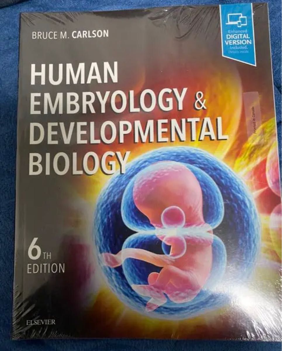 Embryology and Developmental Biology