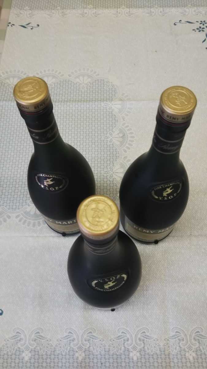 REMY MARTIN(レミーマルタン)ナポレオン 40% 700ml まとめて