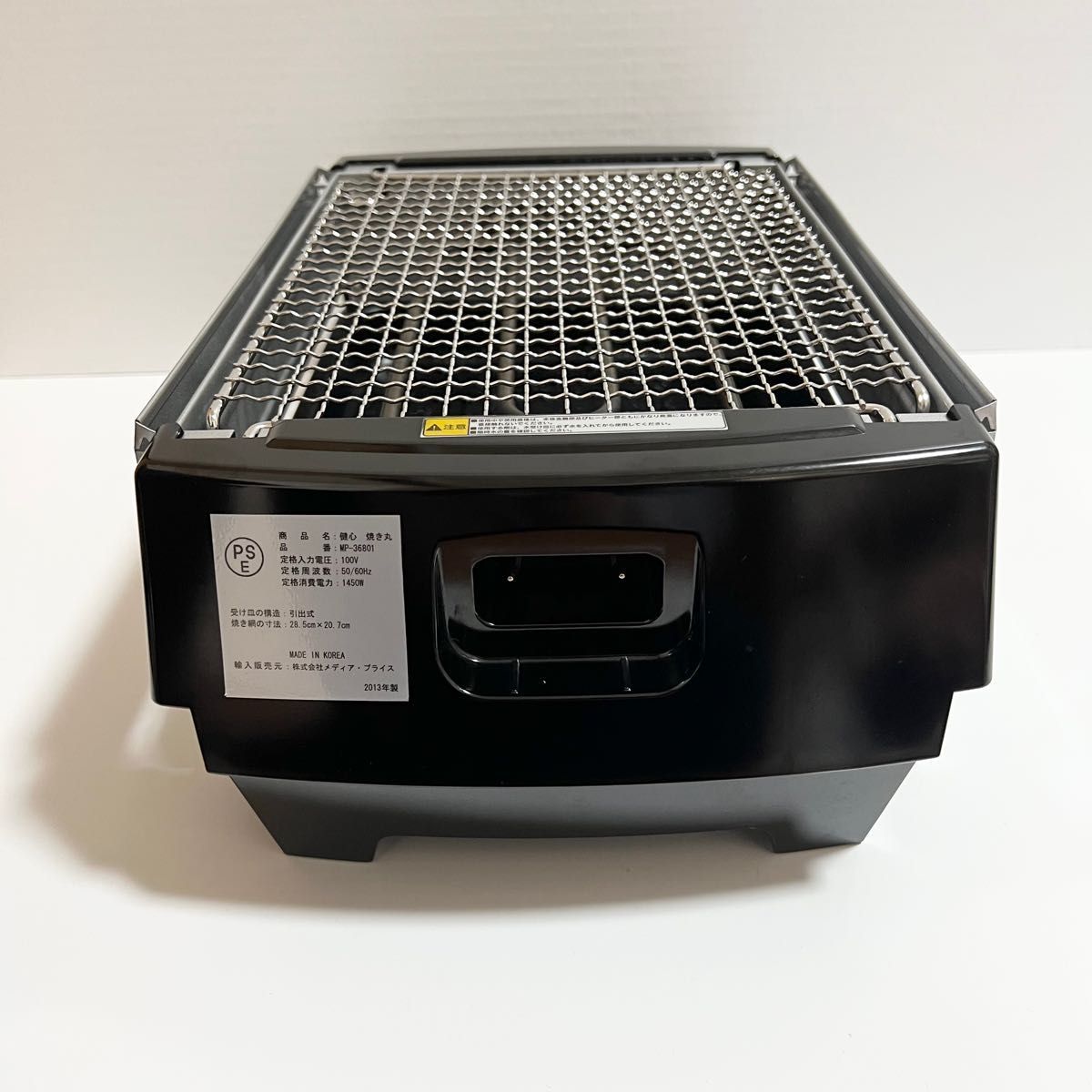 健心焼き丸(品番:02562)になります。 美品】NEW健心焼き丸 02562 ロースター|Yahoo!フリマ(旧PayPay