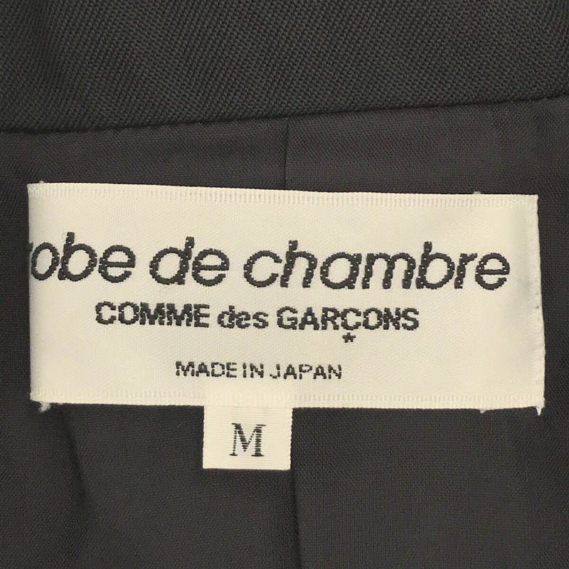 robe de chambre COMME des GARCONS / ローブドシャンブルコムデギャルソン | AD2001 2002SS | アセテート チュール装飾 ジャケット | M |_画像6