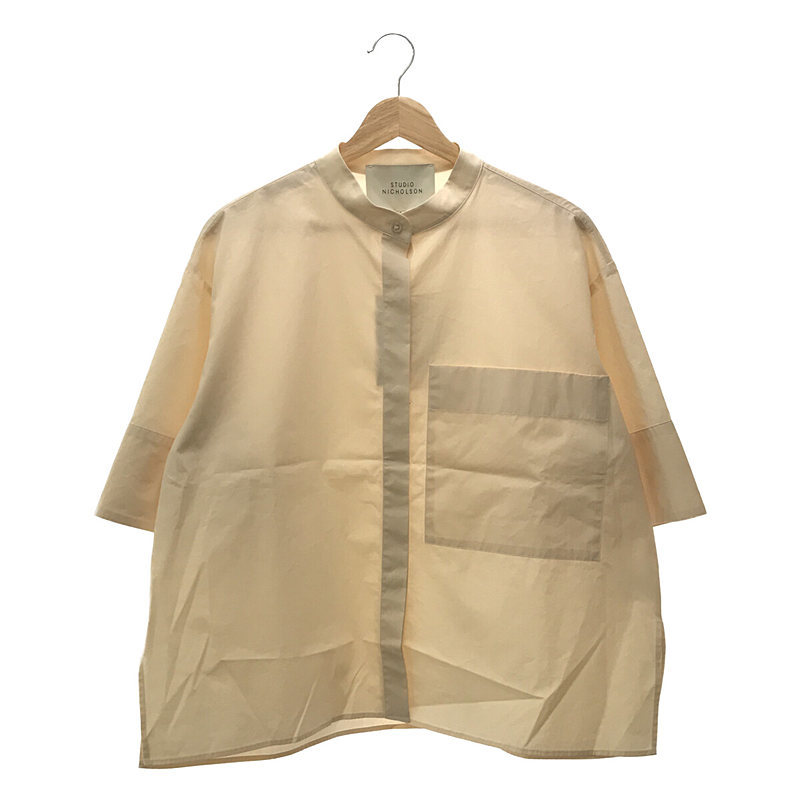 【オープニング 大放出セール】 【美品】 Studio Nicholson / スタジオニコルソン | 2022SS | POWDER COTTON CROPPED ESSENTIAL SHIRT コットン スタンドカラー 半袖 シャ Sサイズ 【オープニング 大放出セール】 【美品】 Studio Nicholson / スタジオニコルソン | 2022SS | POWDER COTTON CROPPED ESSENTIAL SHIRT コットン スタンドカラー 半袖 シャ Sサイズ