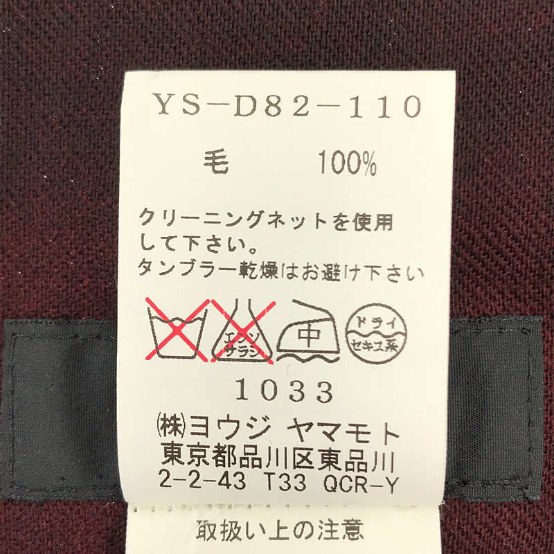 Y's / ワイズヨウジヤマモト | アシンメトリー グラデーション カッティング スリーブ ウール ロング ドレス ワンピース ポケット付き | 2_画像6