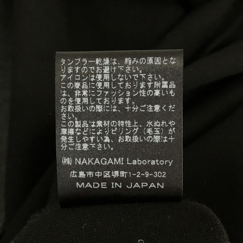 【新品】 NAKAGAMI / ナカガミ | 2022AW | セットアップワンピース ショート丈 クルーネック 切替 ロング フレア スカート | F | black_画像7