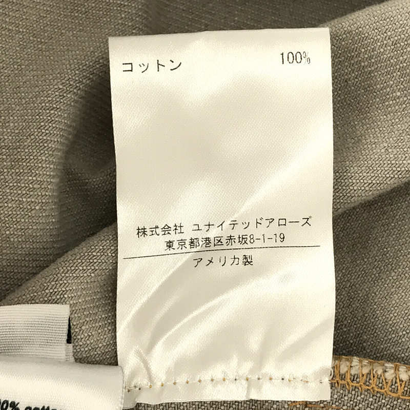 item_image_7