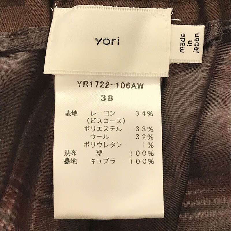 yori / ヨリ | ウール混紡 ベルト付き チェック ワイド パンツ | 38 | グレー_画像5