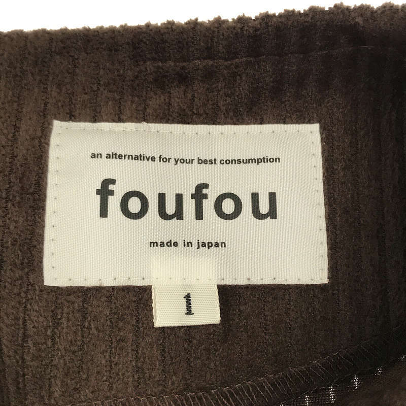 【美品】 foufou / フーフー | 2020 | corduroy crew neck one piece コーデュロイクルーネックワンピース | 1 | ブラウン_画像6