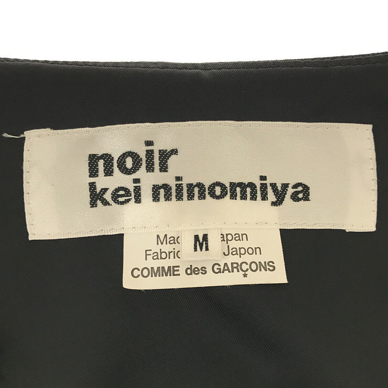 美品】 noir kei ninomiya / ノワールケイニノミヤ | AD2018 ウール
