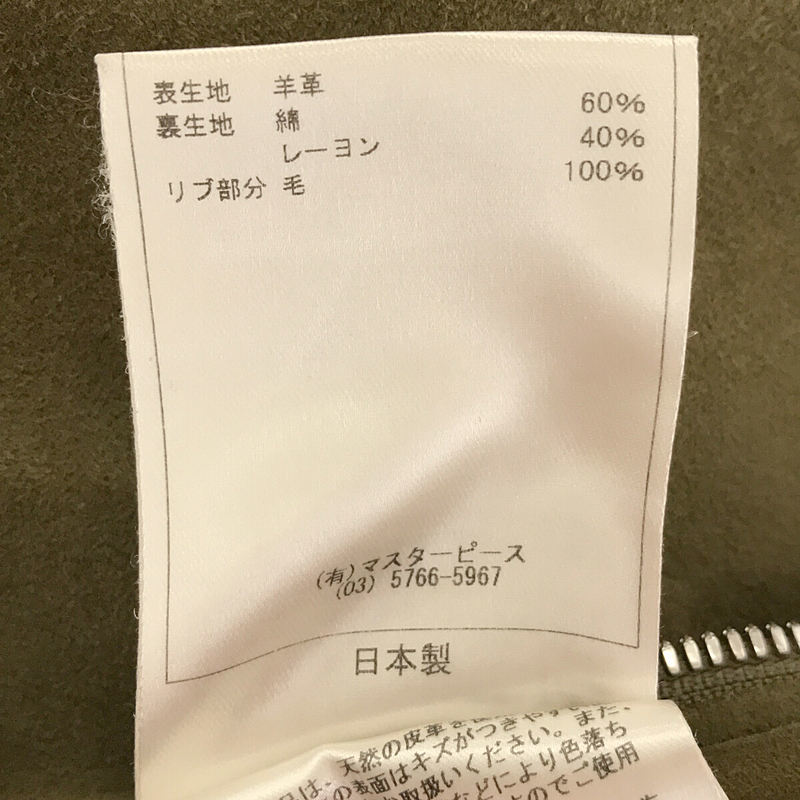 item_image_8