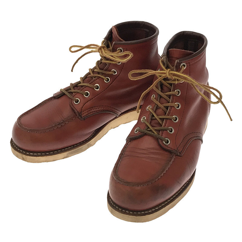 納得できる割引 RED WING / レッドウイング | 90s~ ヴィンテージ アイリッシュセッター レザー ブーツ | 7 1/2 E | オロラセット 26.0cm 納得できる割引 RED WING / レッドウイング | 90s~ ヴィンテージ アイリッシュセッター レザー ブーツ | 7 1/2 E | オロラセット 26.0cm