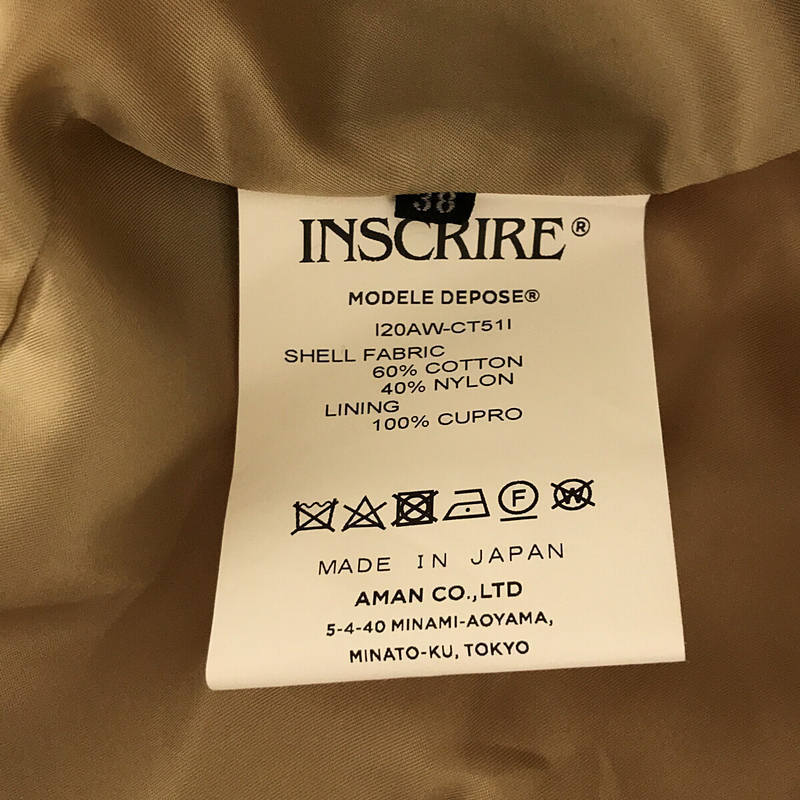 INSCRIRE / アンスクリア | 2020AW | cloak trench coat オーバーシルエット トレンチコート | 38 | ベージュ_画像8