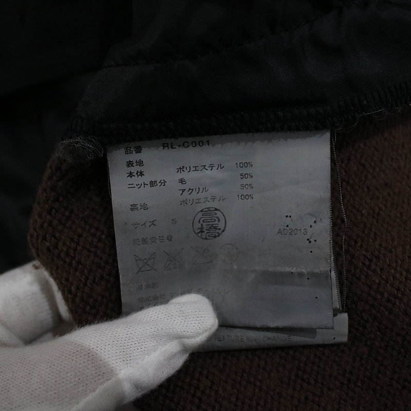 item_image_7