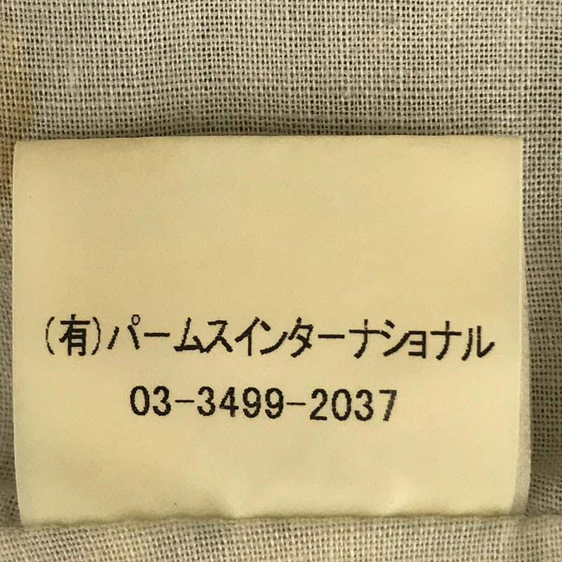 item_image_7