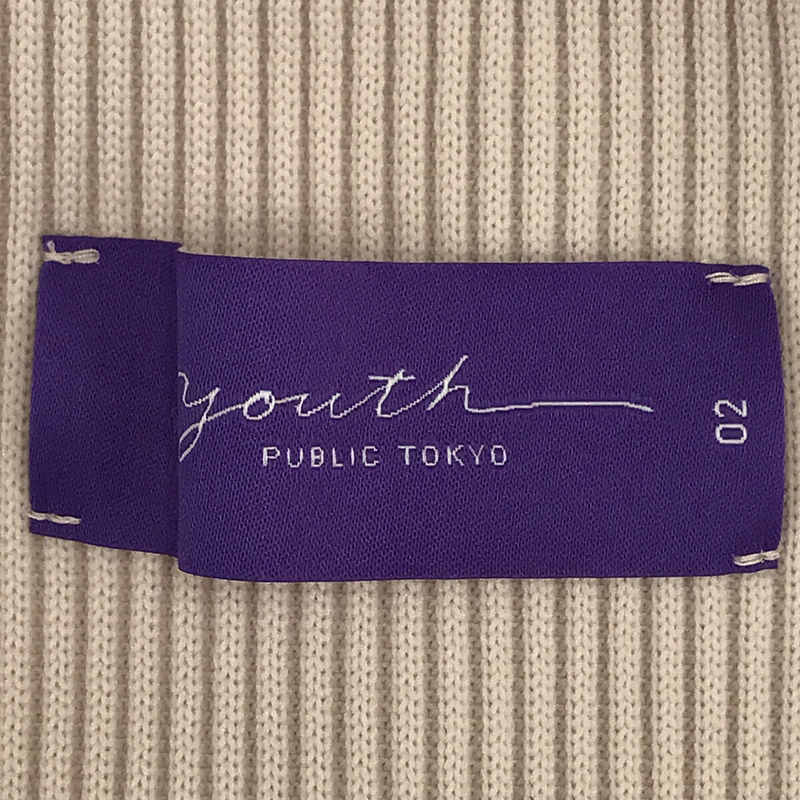 美品】 PUBLIC TOKYO パブリックトウキョウ 【youth】プリーツ ニット カーディガン ベージュ 