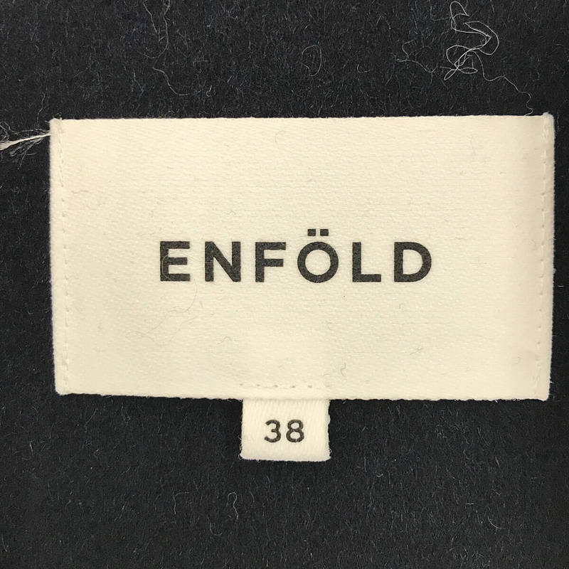 【美品】 ENFOLD / エンフォルド | ウール リバー バイカラー ノーカラーコート | 38 | ネイビー_画像6