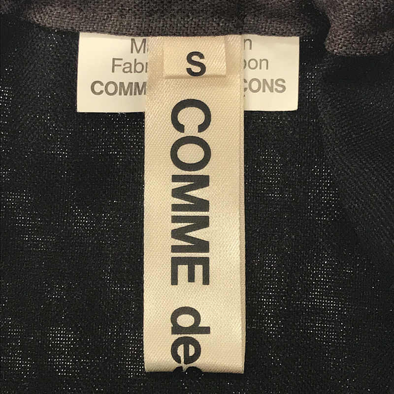 【美品】 COMME des GARCONS / コムデギャルソン | 17ss Invisible Clothing ボリュームスカート | S | ブラウン_画像5