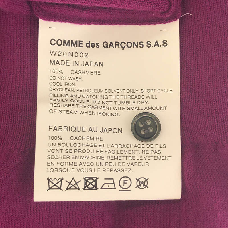 COMME des GARCONS COMME des GARCONS / コムコム | カシミヤ100% クルーネック ハイゲージ ニット セーター | XS | パープル_画像7