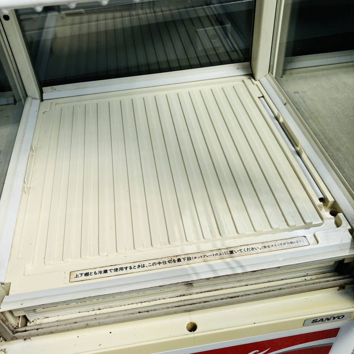 当時物/レトロ SANYO サンヨー コカコーラ 温蔵冷蔵 ショーケース SHC