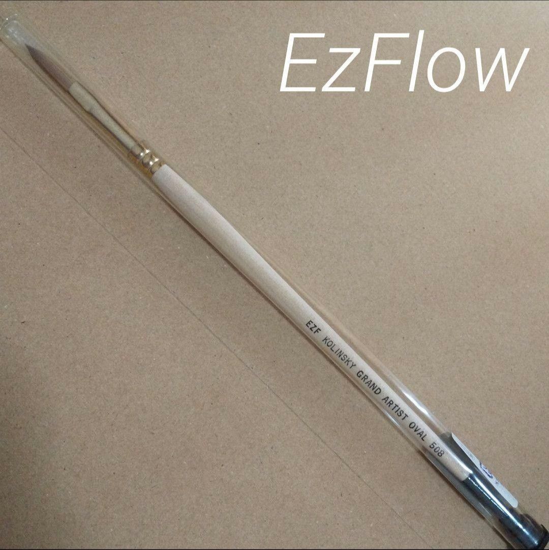 EzFlow イージーフロウ グランドオーバルブラシ #GAO508