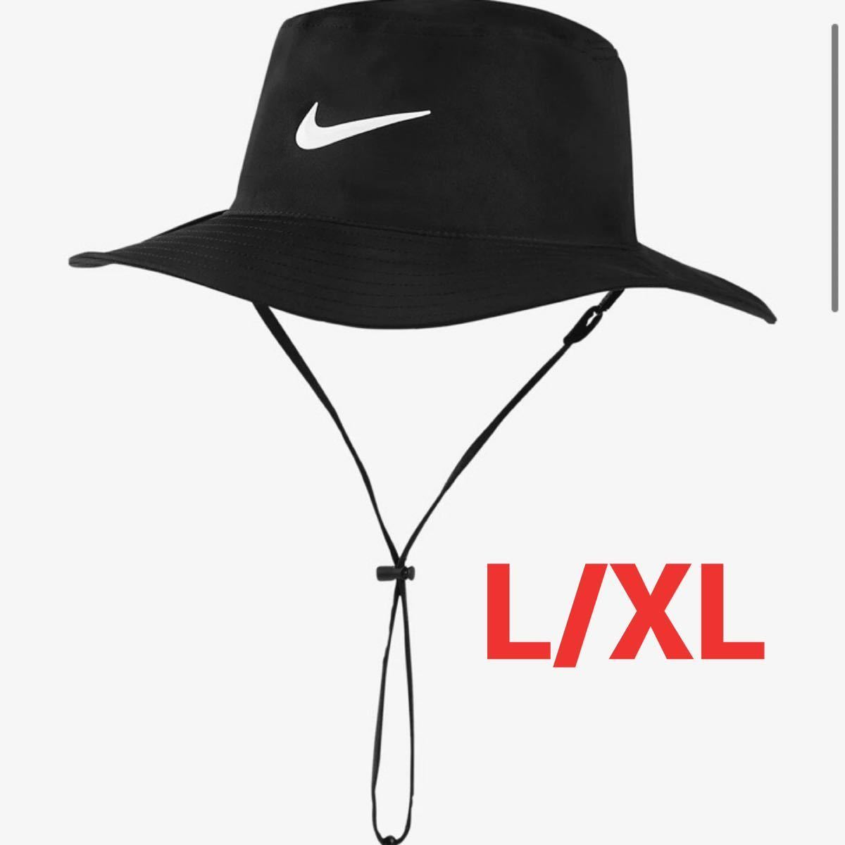 新品 ナイキ バケット ハット キャンプ ゴルフ アウトドア 黒 L/XL NIKE ナイキ Dri-FIT UV ゴルフ バケットハット ブラック X/XL