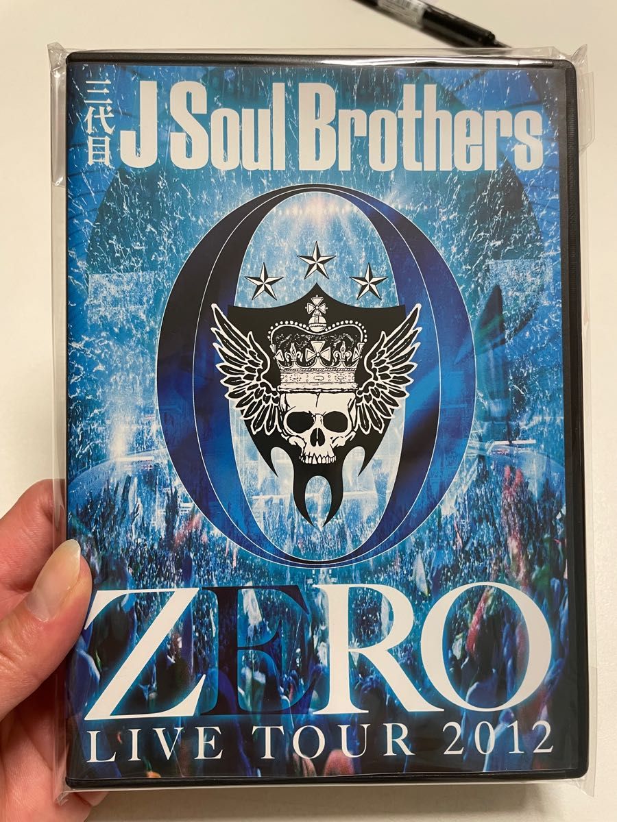 三代目 J Soul Brothers LIVE TOUR 2012「0～ZE…