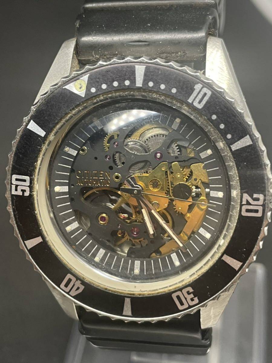 CITIZEN シチズン オートマチック 25石4-760166TA メンズ 自動巻き時計