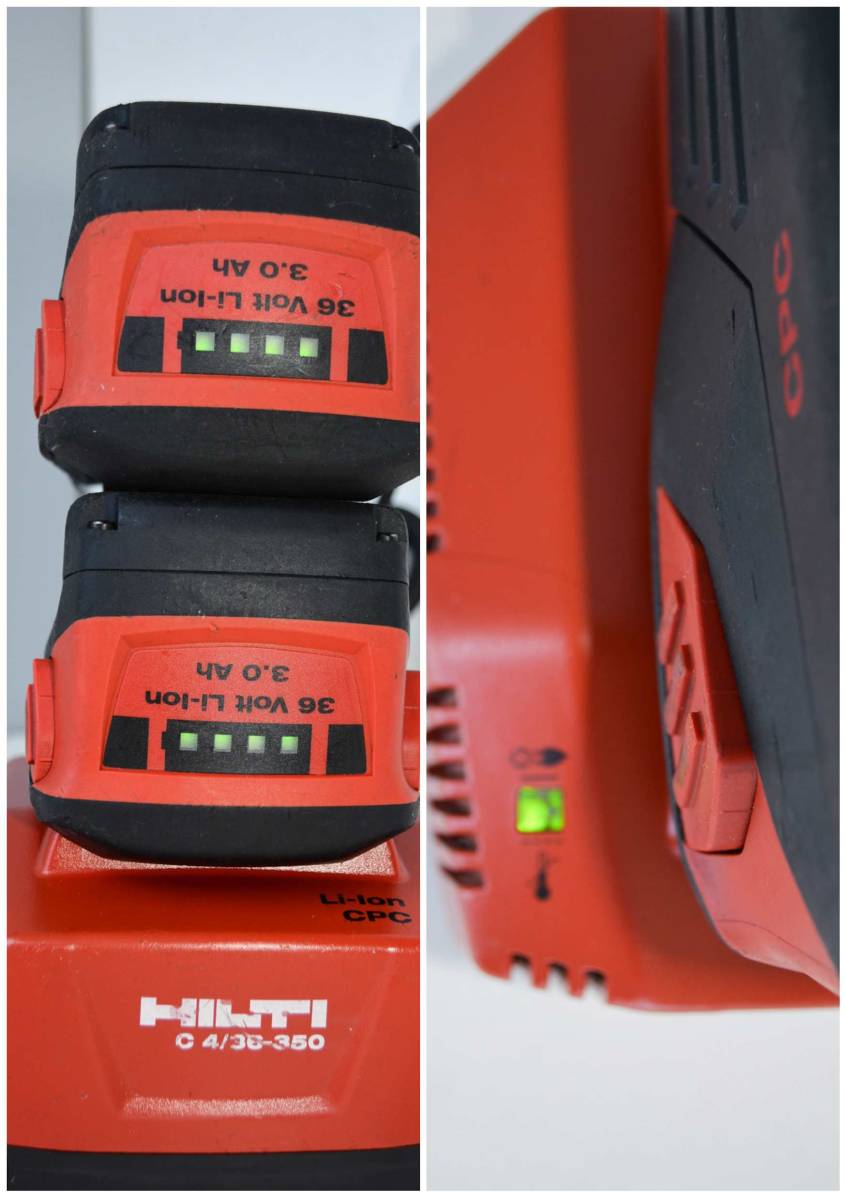 HILTI(ヒルティ)《TE6-A36 AVR 03 DRS》集じん装置付充電式ロータリー