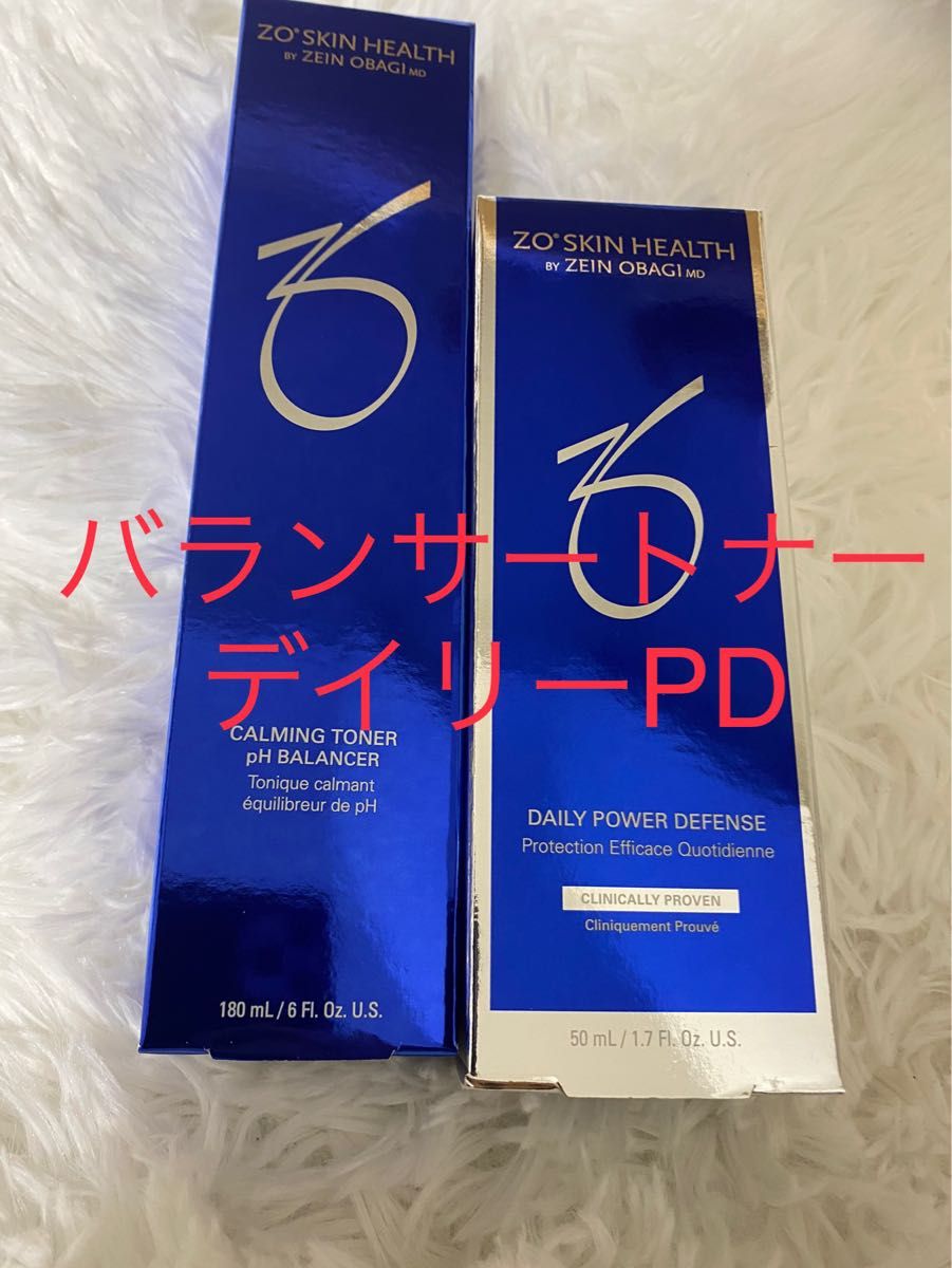 ゼオスキン セット バランサートナー/デイリーPD | noonanwaste.com
