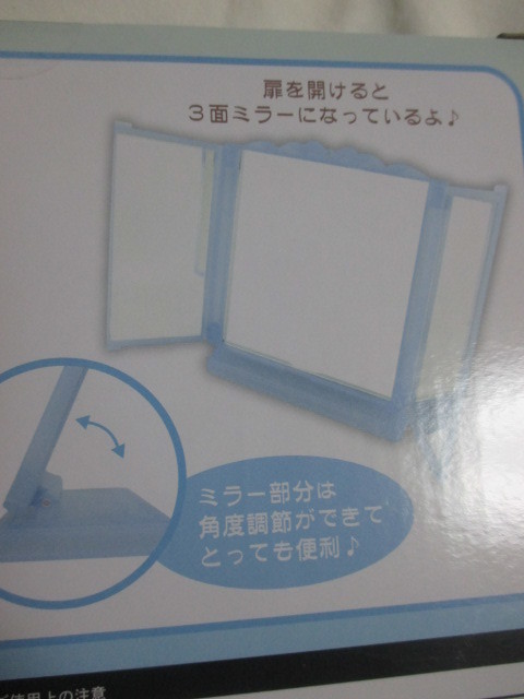  prompt decision equipped Sanrio Cinnamoroll 3 surface stand mirror unused goods 