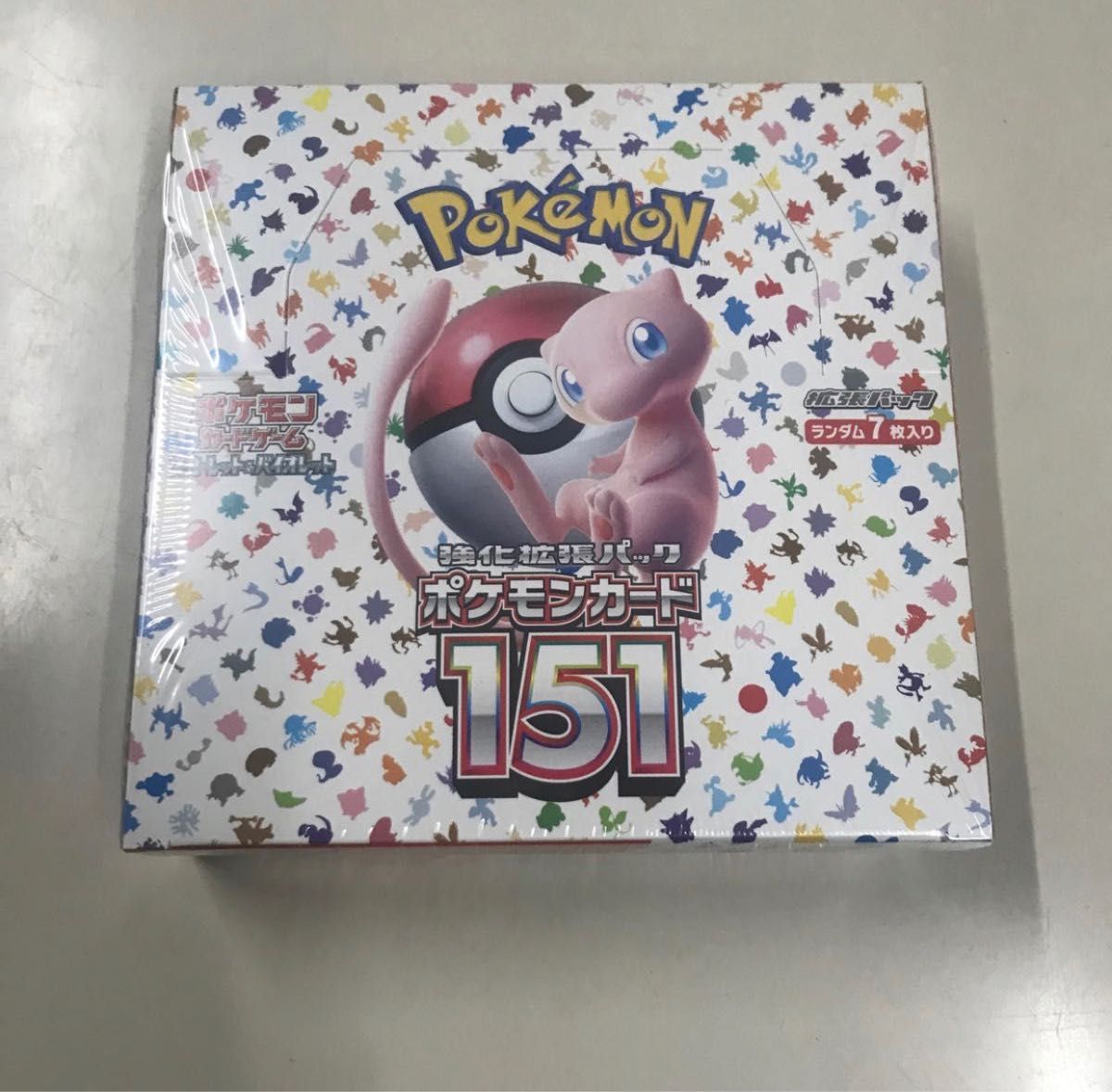 ポケモンカード151 シュリンク無し 製造番号一致-