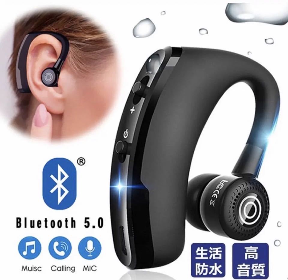 安心匿名配送 片耳 Bluetooth ワイヤレスイヤホン ハンズフリー通話ワイヤレスイヤホン Bluetoothイヤホン 片耳 ブルートゥースイヤホン  JChere雅虎拍卖代购