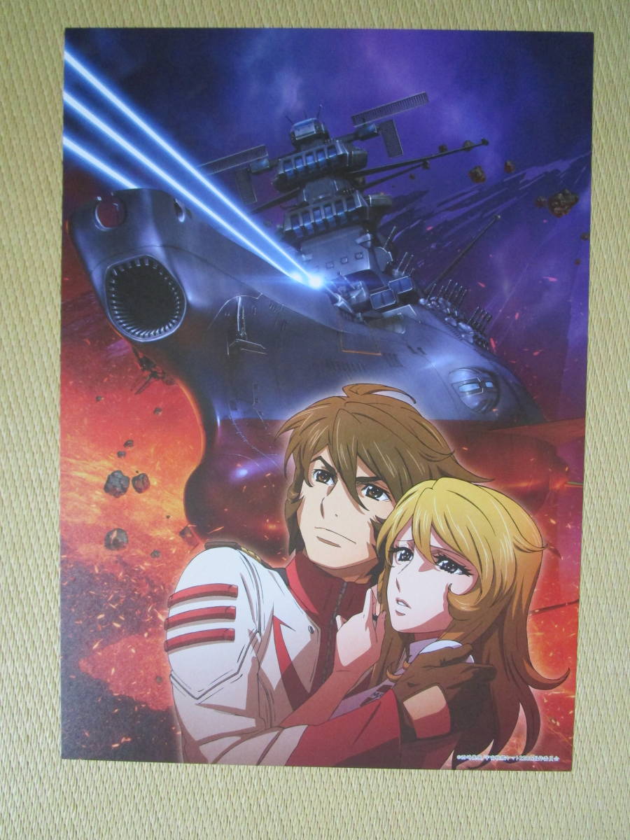 B1 ポスター 機動戦士 Gundam GQuuuuuuX Beginning 劇場 映画 B1 ポスター 機動戦士 Gundam GQuuuuuuX Beginning 劇場 映画