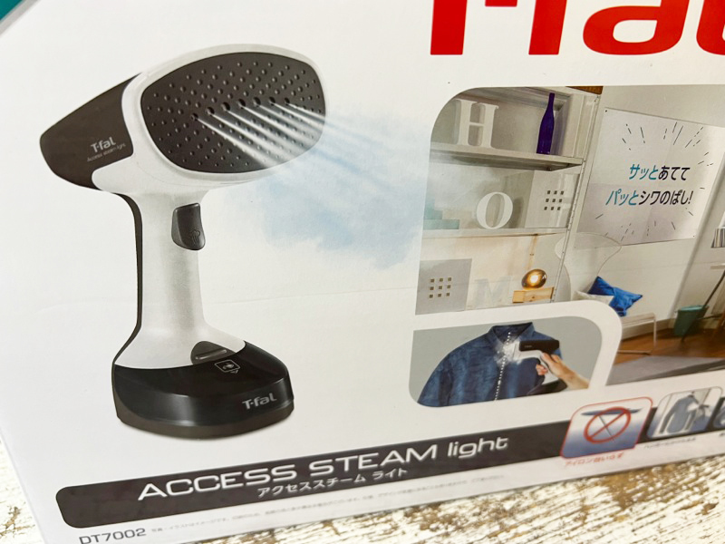 ★2021年購入 T-fal/ティファール アクセススチームライト DT7002 家庭用 衣類スチーマー スチームアイロン アタッチメント付き ★
