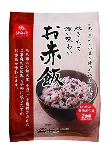  is .... red rice 311g