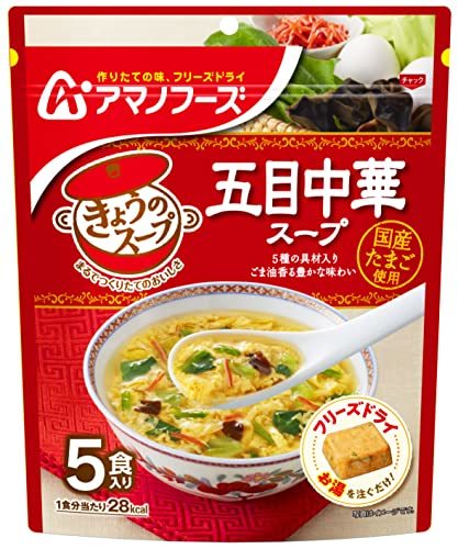 [ set commodity ]amanof-z.... soup 5 meal 4 kind assortment set (.... soup 5 meal each 1 piece )