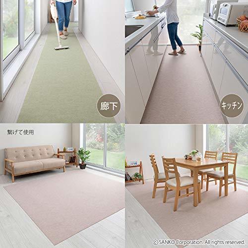  sun ko-. under bed long mat kitchen mat carpet is . water deodorization made in Japan 60×270cm light beige Flat type 