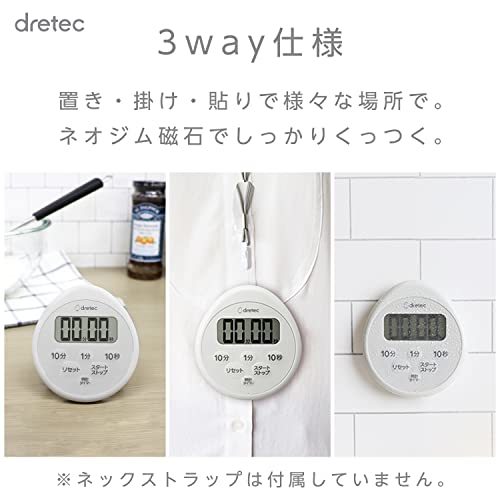 dretec(ドリテック) キッチンタイマー ストップウオッチ マグネット 防水 時計付き ライトグレー_画像5