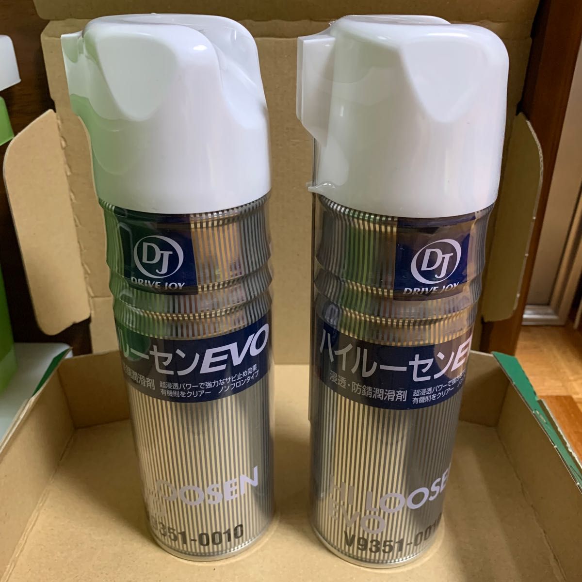 売れ筋がひ新作! タクティDRIVE JOY ハイルーセン V9350-0102 300ml