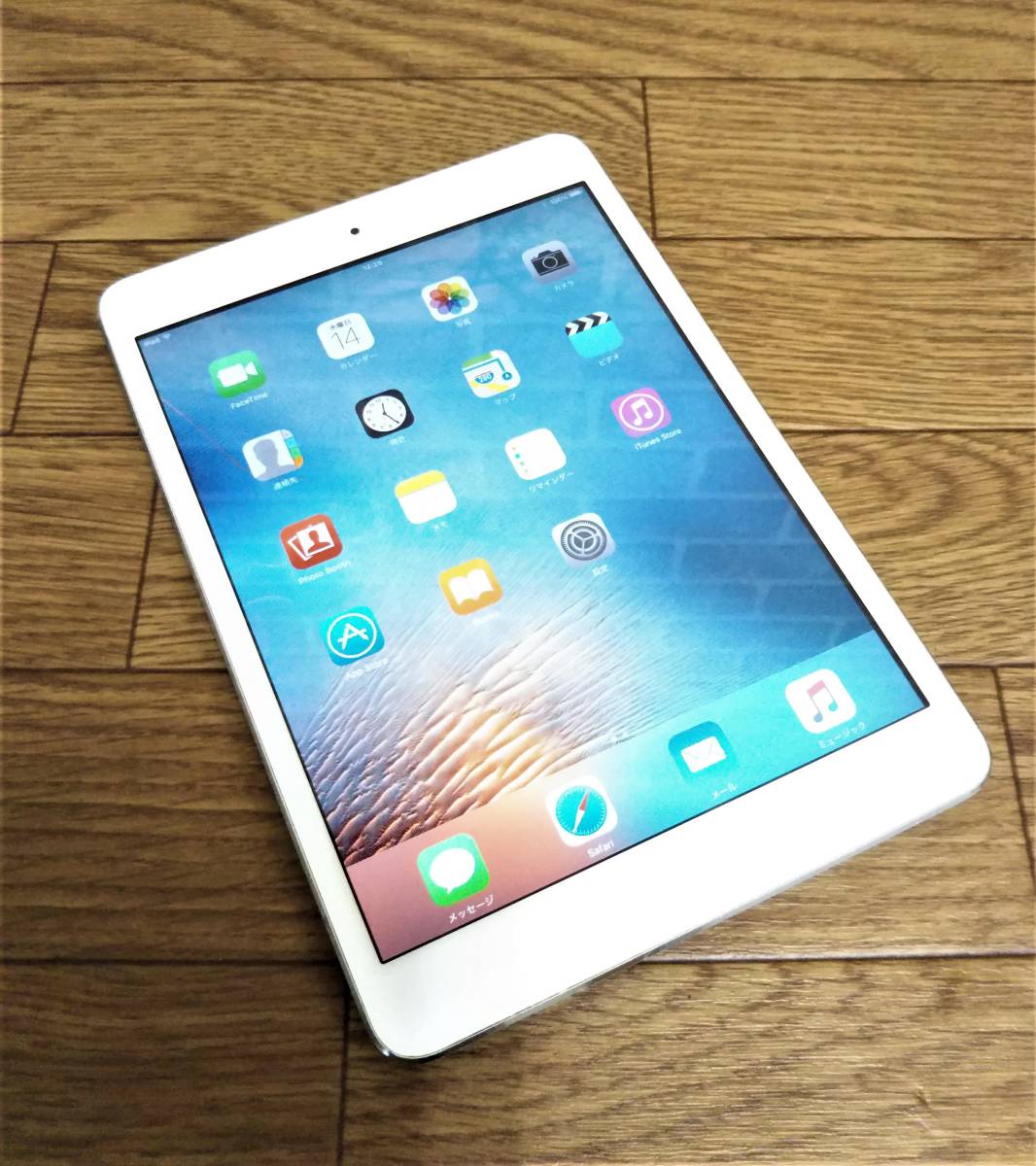 APPLE iPad Air 第一世代 WI-FI 16GB ホワイト - タブレット