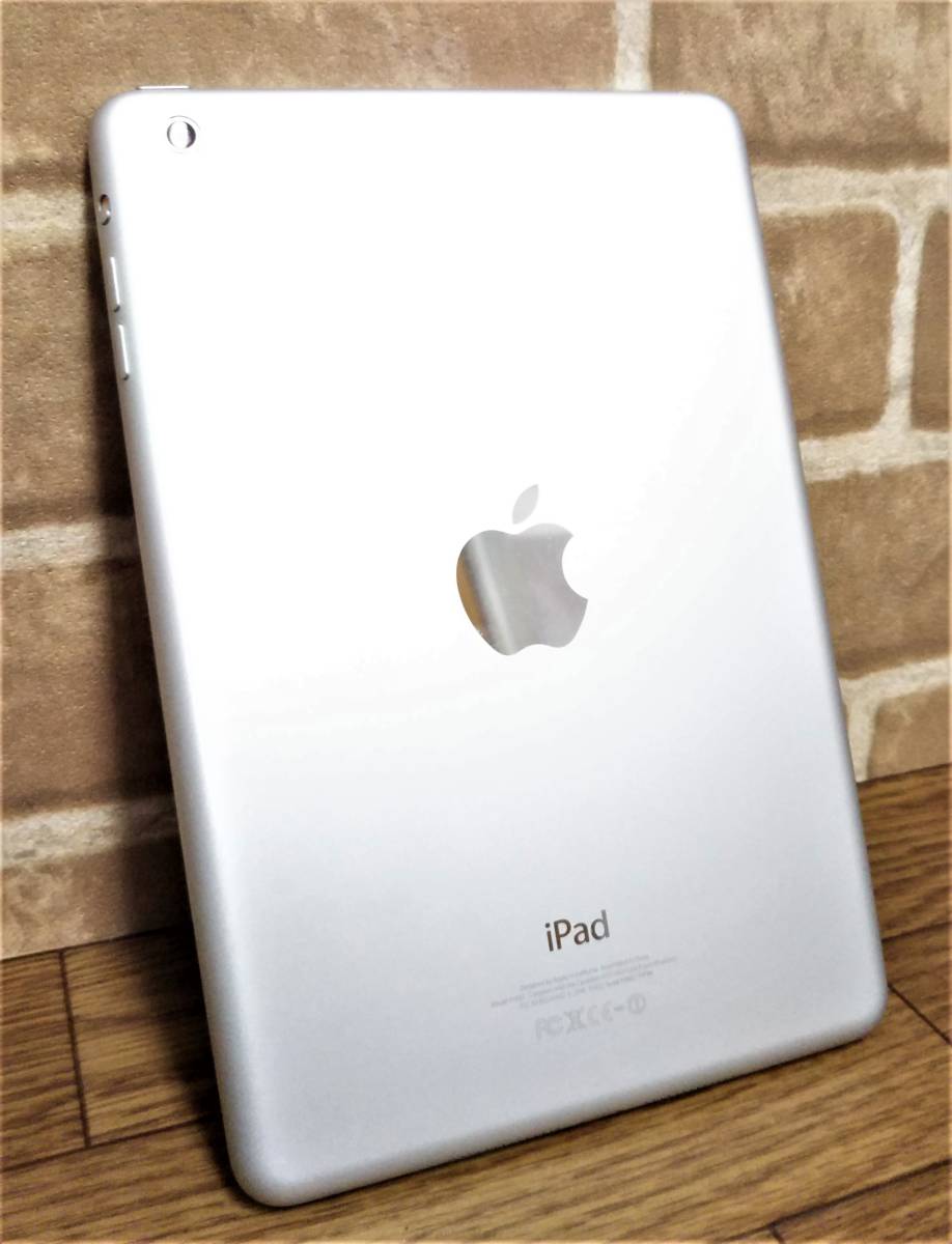 iPad mini 第一世代 シルバー 動作確認済み - タブレット