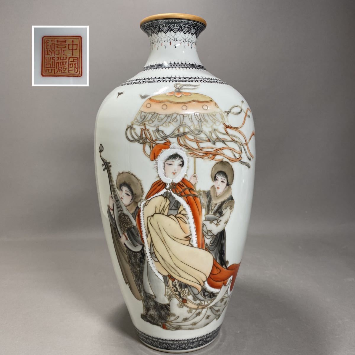 中国美術 古玩 煨瓷 山水 風景 人物 花瓶 花生 花器 - 通販