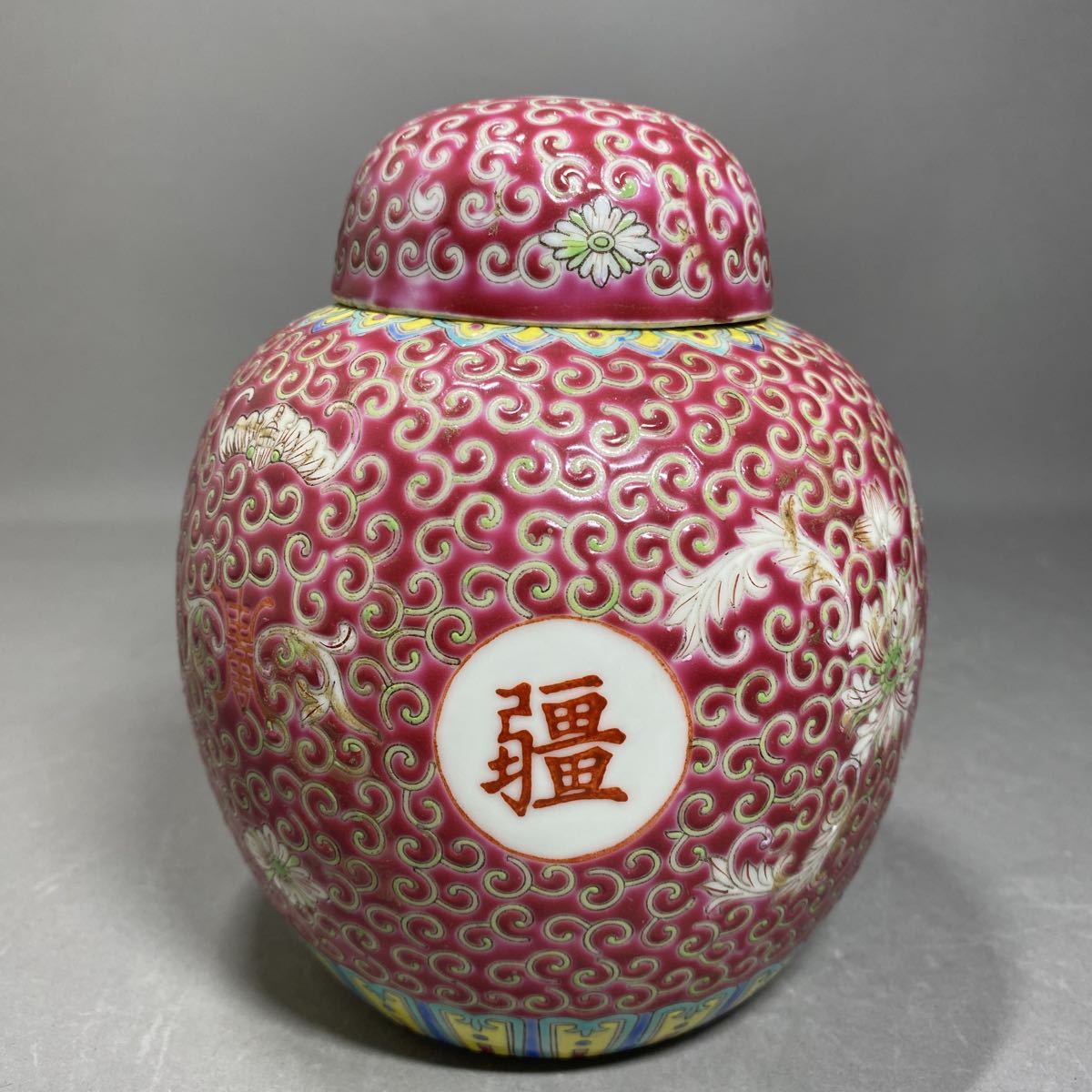 中国古美術　中国景徳鎮製　古玩　粉彩　色絵　煎茶道具　茶器　茶壺　サイズ 長幅11㎝×高さ16㎝_画像3