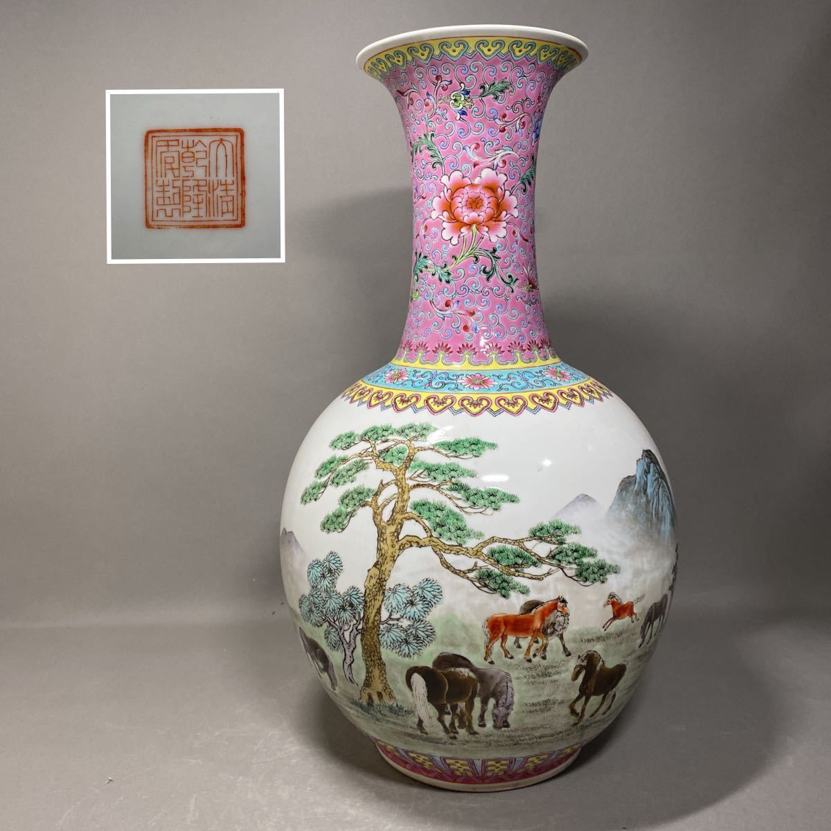 中国古美術　中国景徳鎮製　古玩 粉彩　色絵　花瓶　花器　大型　サイズ 45㎝